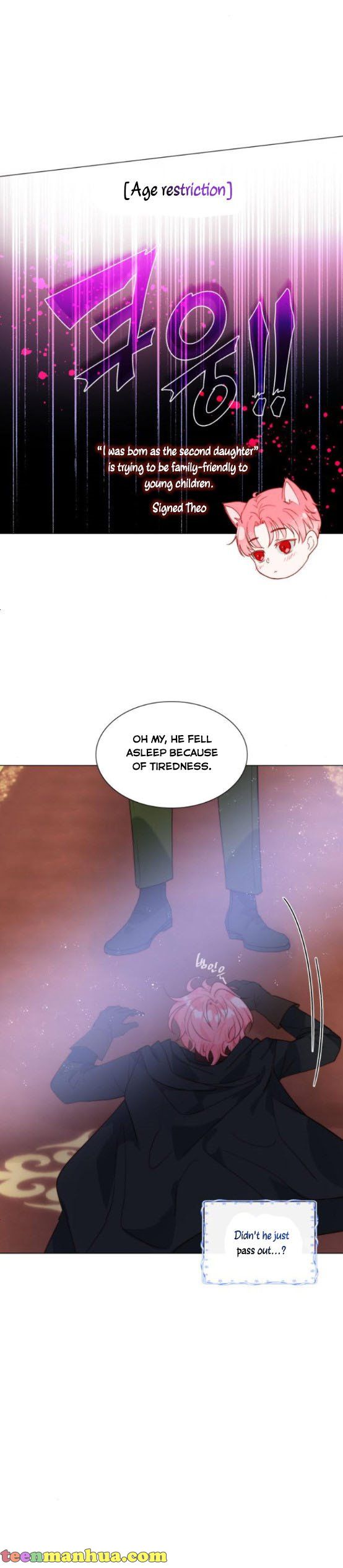 I Was Born As The Second Daughter Chapter 18 - Page 22
