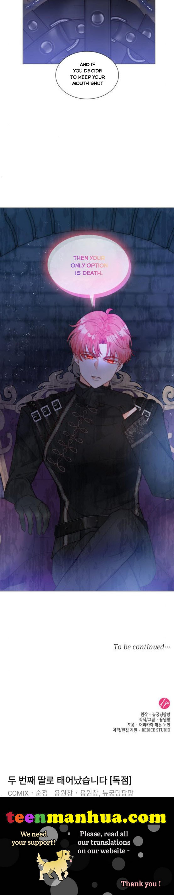 I Was Born As The Second Daughter Chapter 18 - Page 33