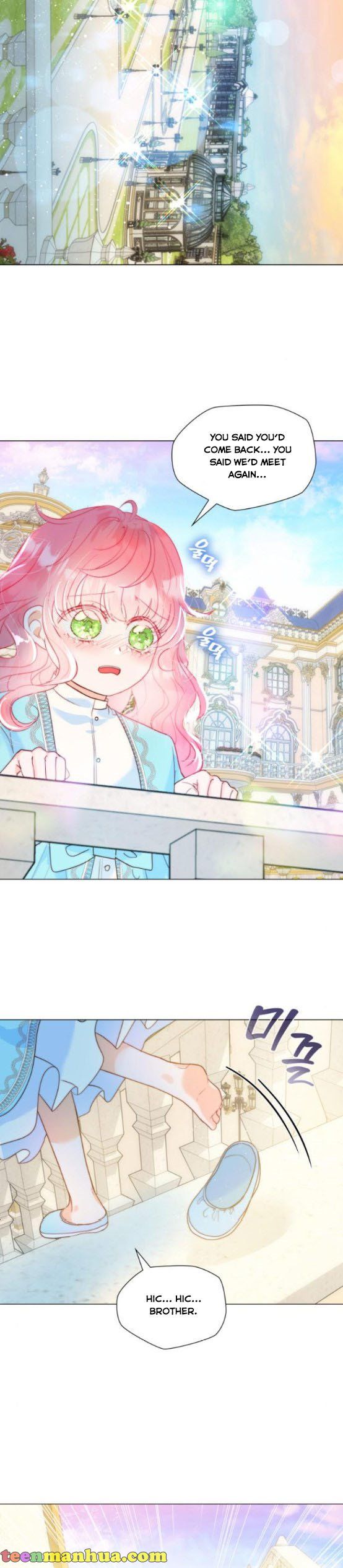 I Was Born As The Second Daughter Chapter 18 - Page 8