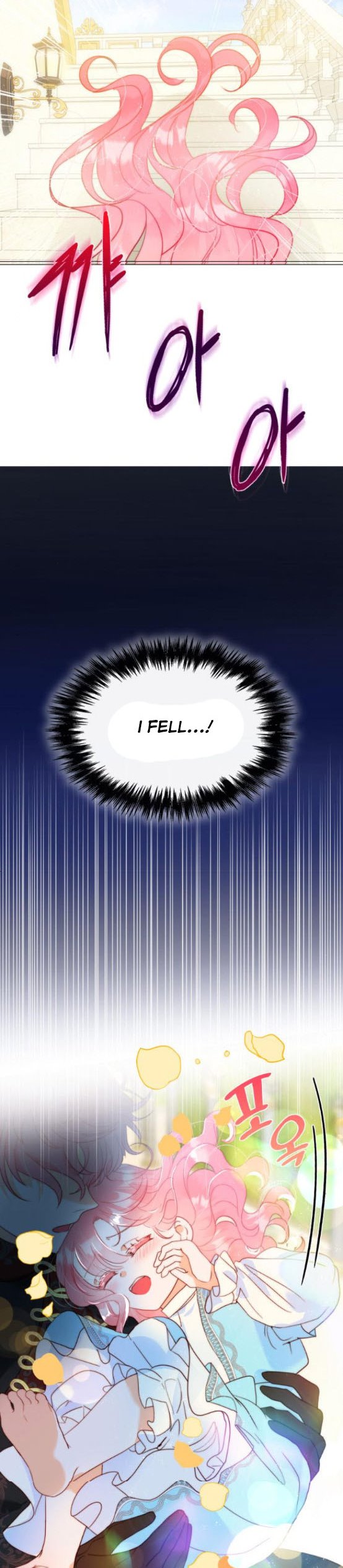 I Was Born As The Second Daughter Chapter 18 - Page 9