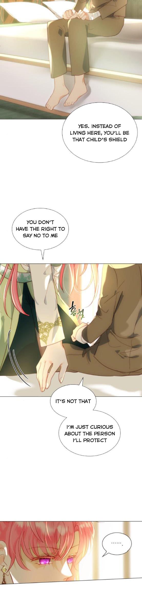 I Was Born As The Second Daughter Chapter 20 - Page 17