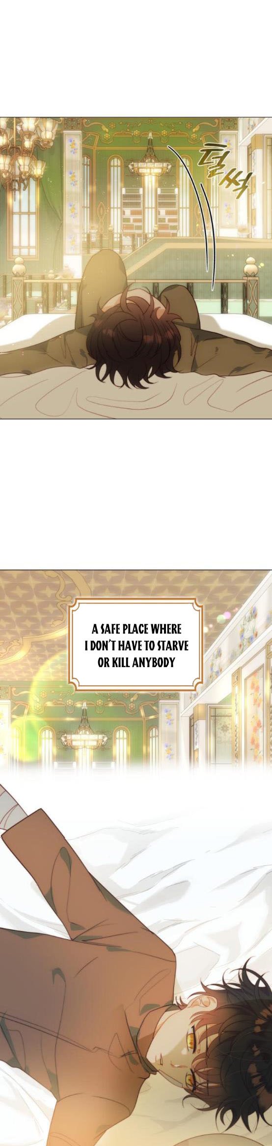 I Was Born As The Second Daughter Chapter 20 - Page 21