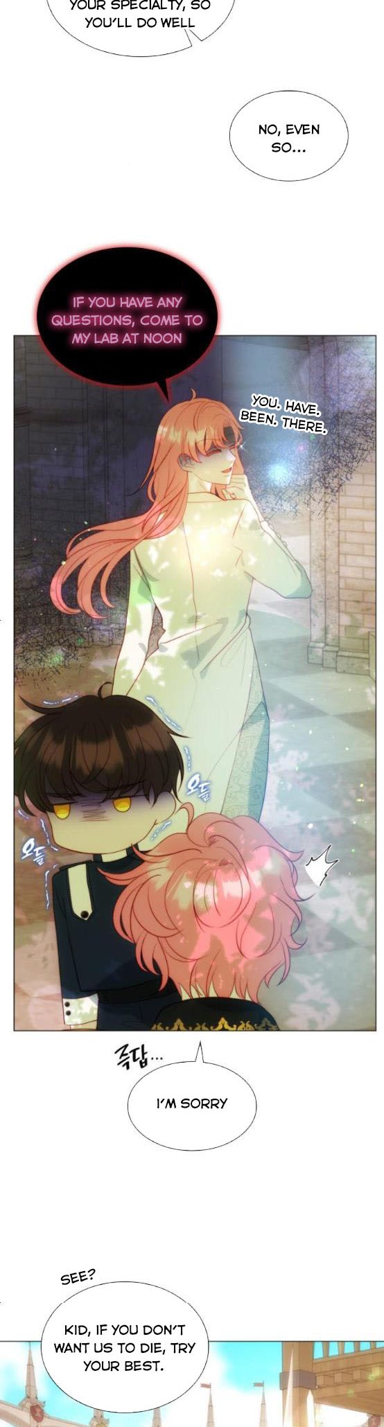 I Was Born As The Second Daughter Chapter 20 - Page 24