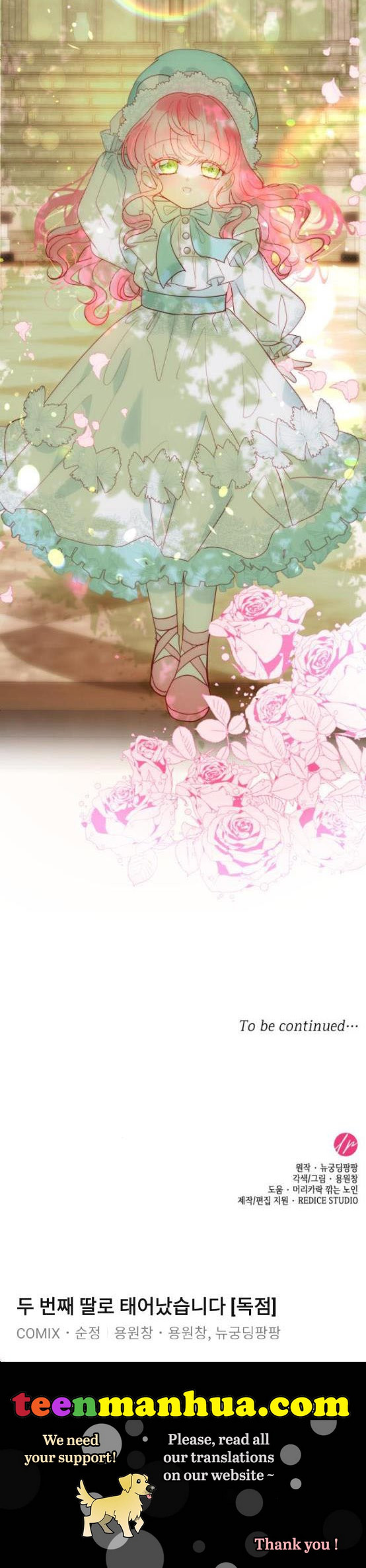 I Was Born As The Second Daughter Chapter 20 - Page 33