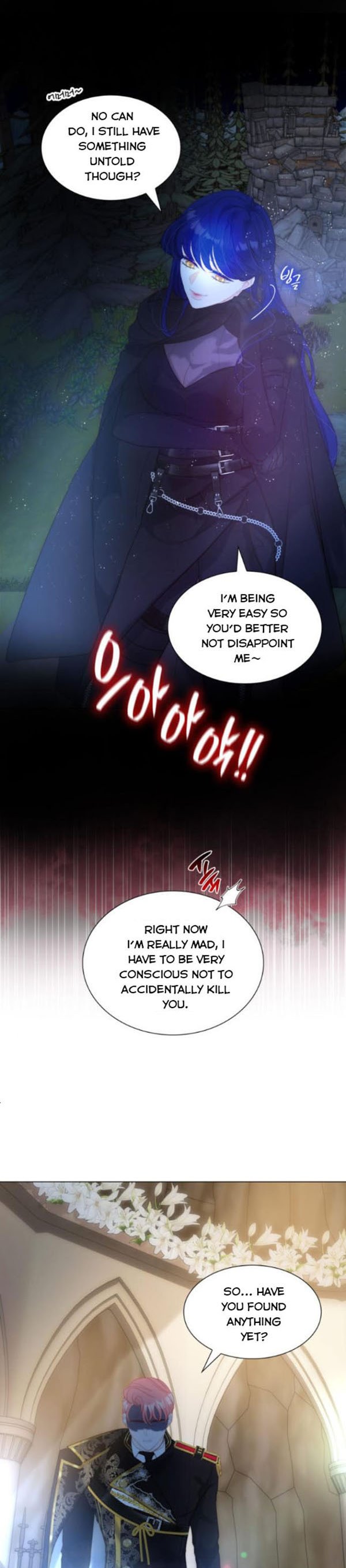 I Was Born As The Second Daughter Chapter 22 - Page 14