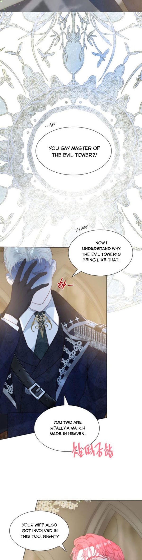 I Was Born As The Second Daughter Chapter 22 - Page 20