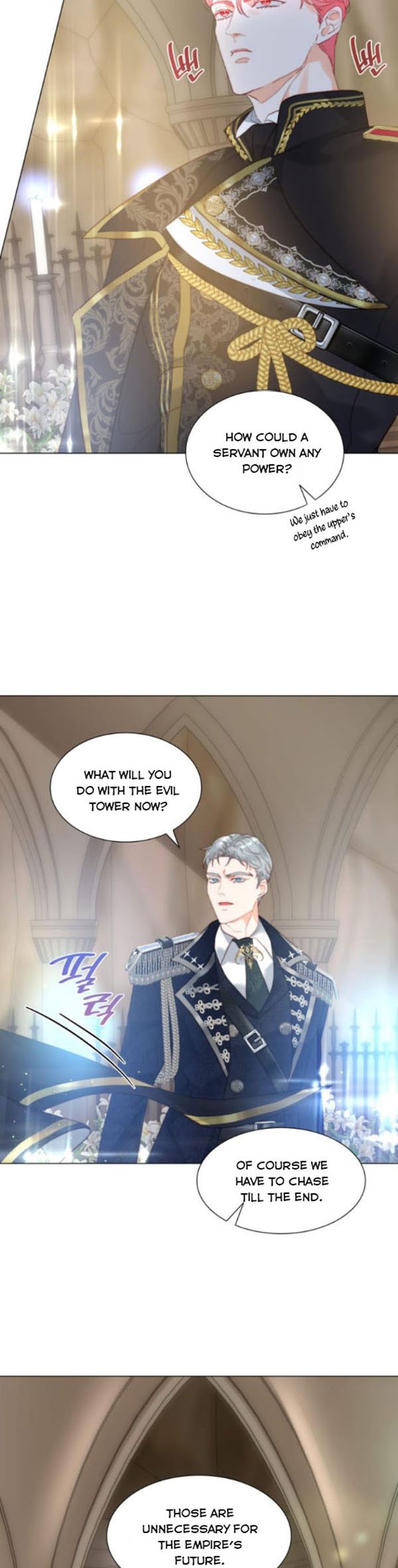 I Was Born As The Second Daughter Chapter 22 - Page 21