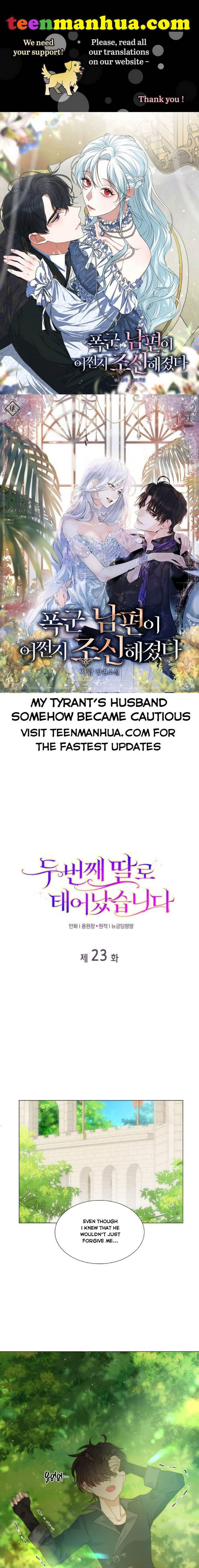 I Was Born As The Second Daughter Chapter 23 - Page 1