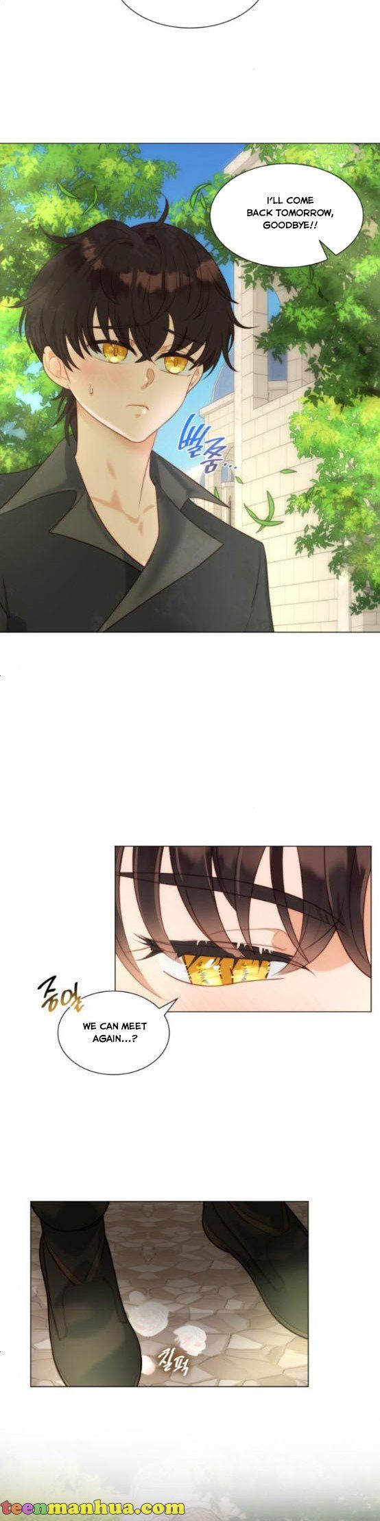 I Was Born As The Second Daughter Chapter 23 - Page 13