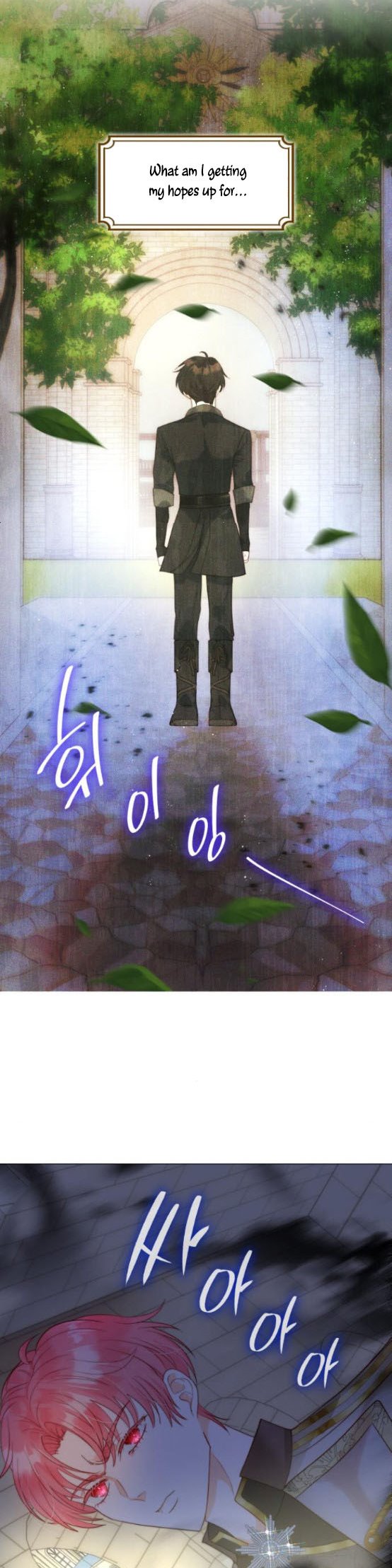 I Was Born As The Second Daughter Chapter 23 - Page 14
