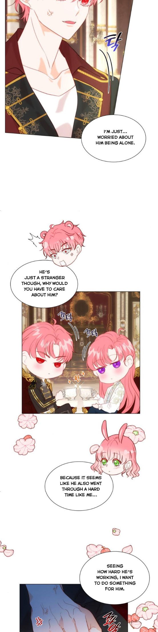 I Was Born As The Second Daughter Chapter 23 - Page 18