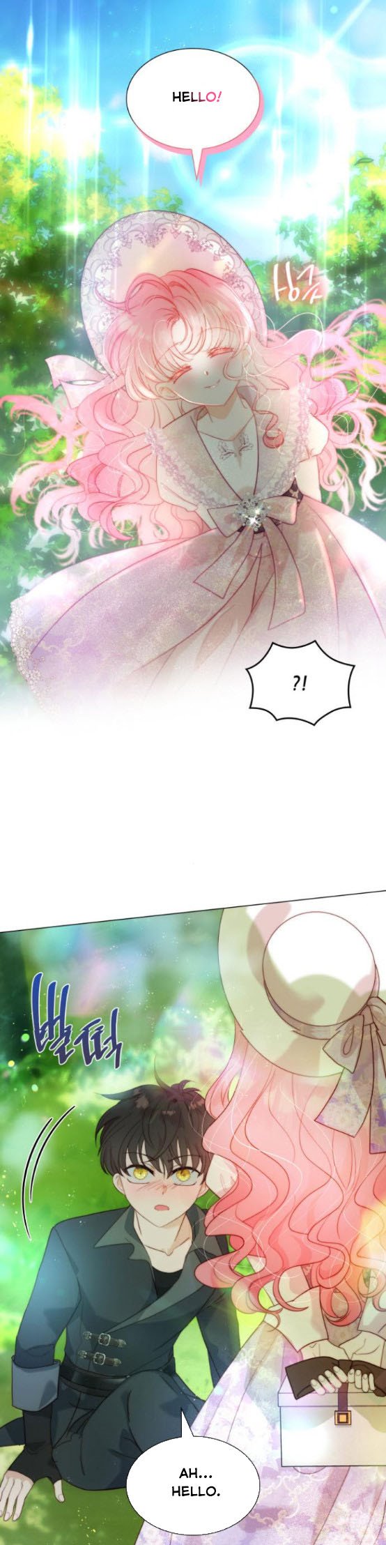 I Was Born As The Second Daughter Chapter 23 - Page 3