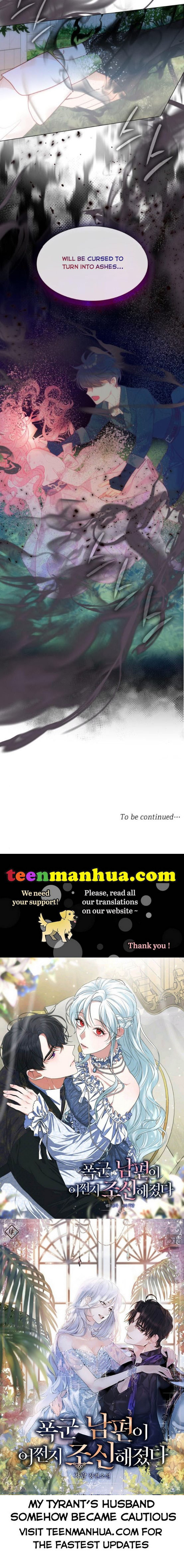I Was Born As The Second Daughter Chapter 23 - Page 32