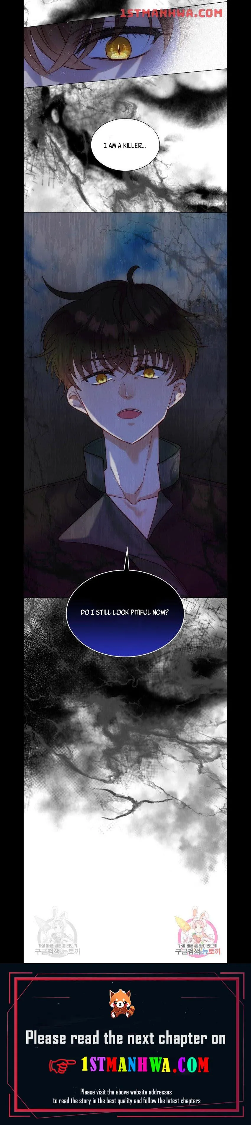 I Was Born As The Second Daughter Chapter 24.5 - Page 7