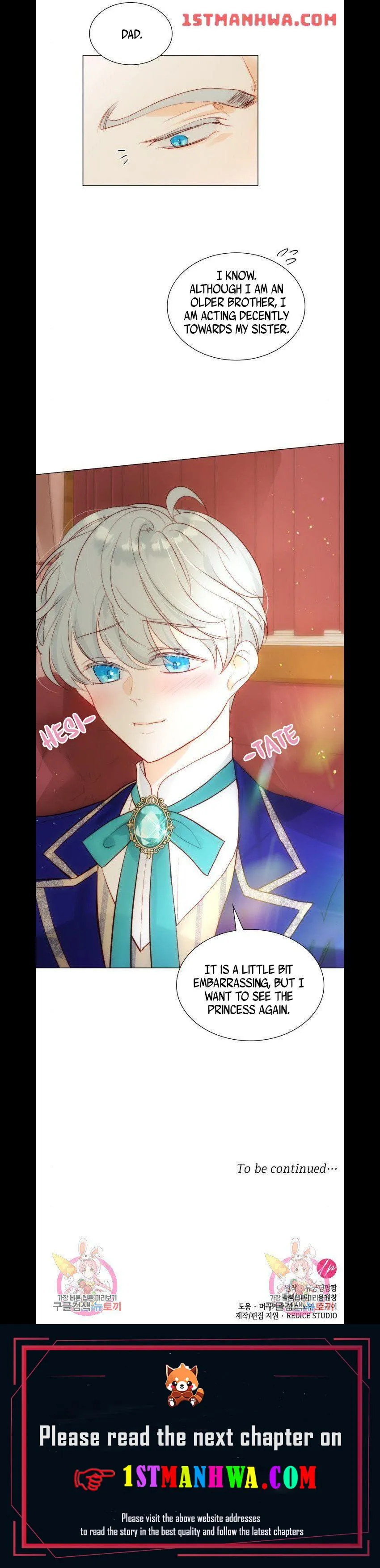 I Was Born As The Second Daughter Chapter 25.5 - Page 14