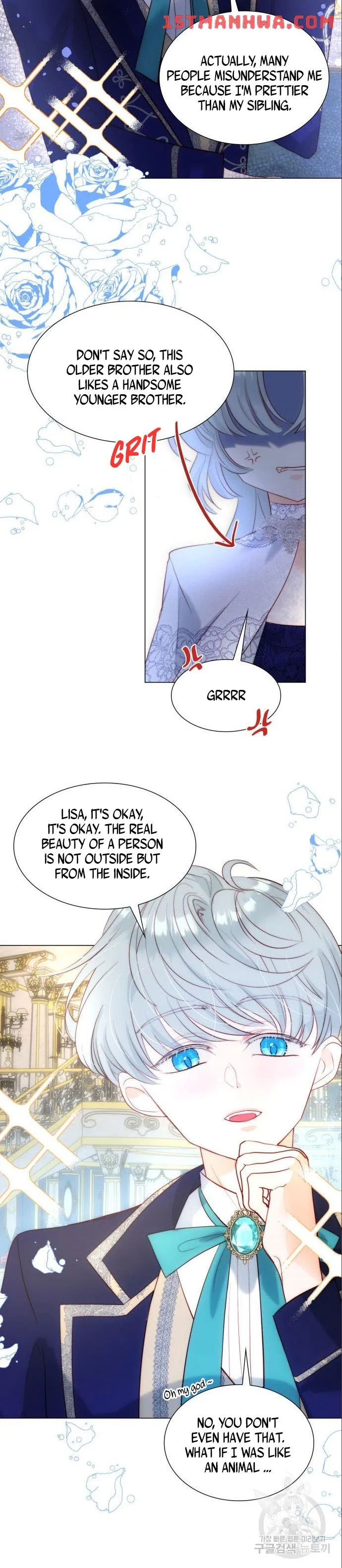 I Was Born As The Second Daughter Chapter 25.5 - Page 9