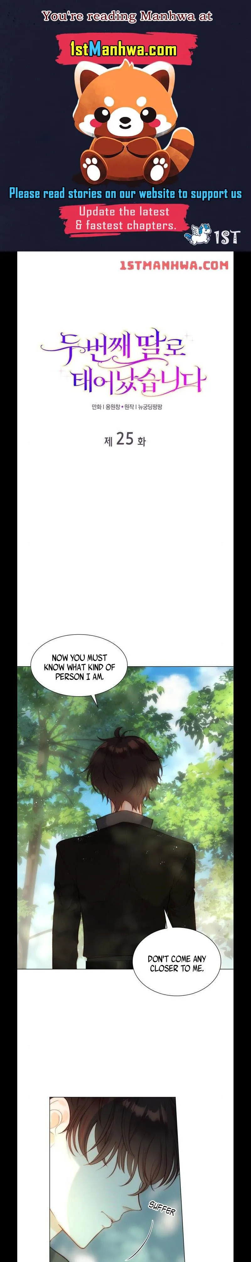 I Was Born As The Second Daughter Chapter 25 - Page 1