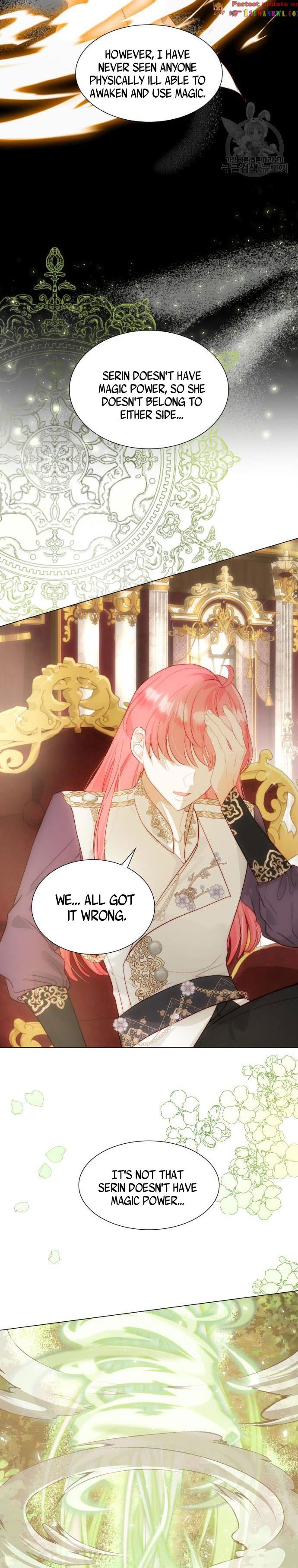 I Was Born As The Second Daughter Chapter 27.5 - Page 4