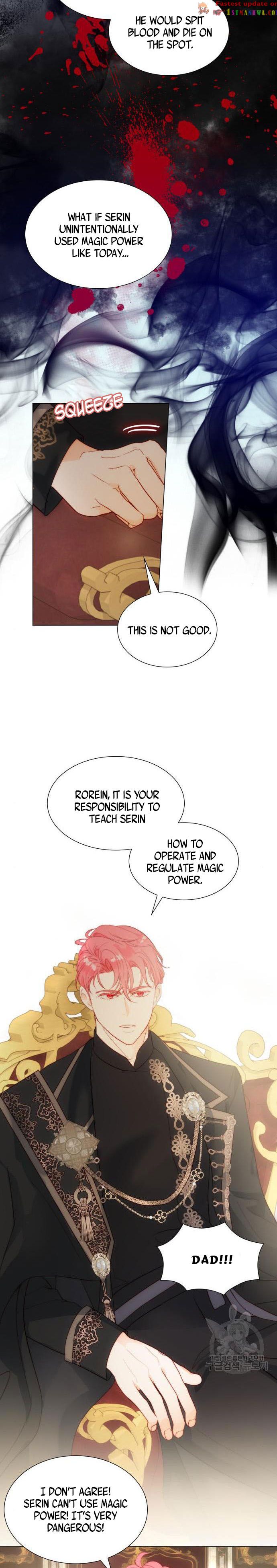 I Was Born As The Second Daughter Chapter 27.5 - Page 7