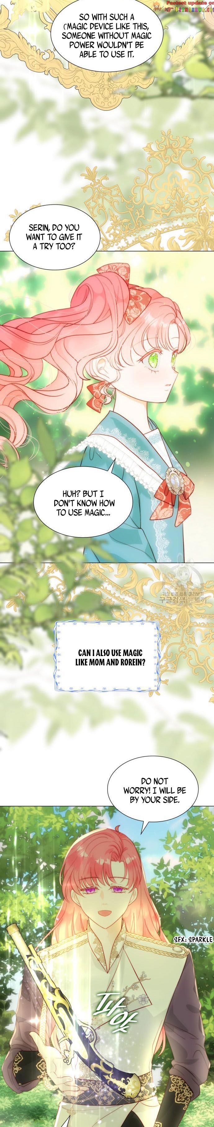 I Was Born As The Second Daughter Chapter 27 - Page 10
