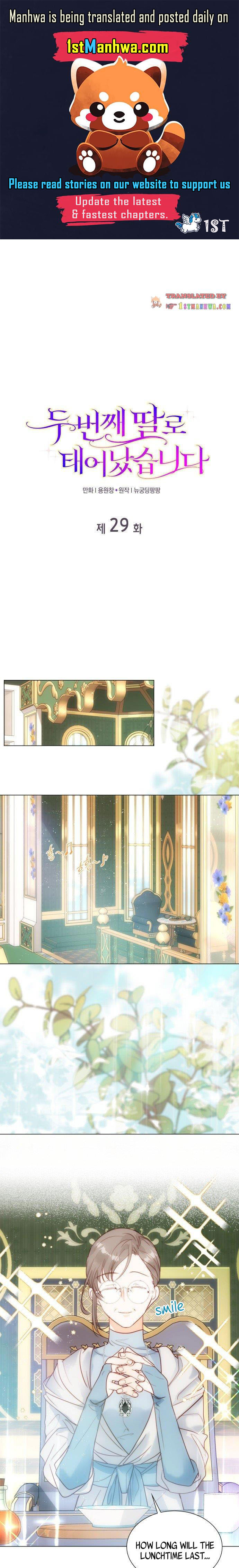 I Was Born As The Second Daughter Chapter 29 - Page 1