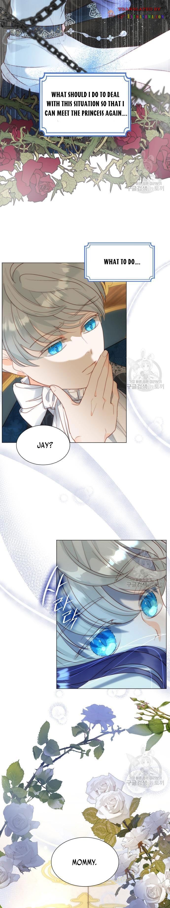 I Was Born As The Second Daughter Chapter 30.5 - Page 2