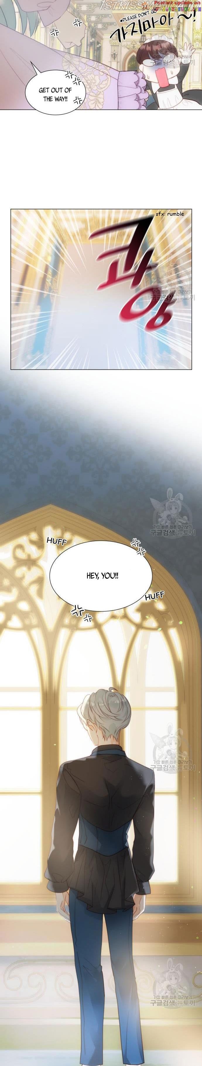 I Was Born As The Second Daughter Chapter 31.5 - Page 12