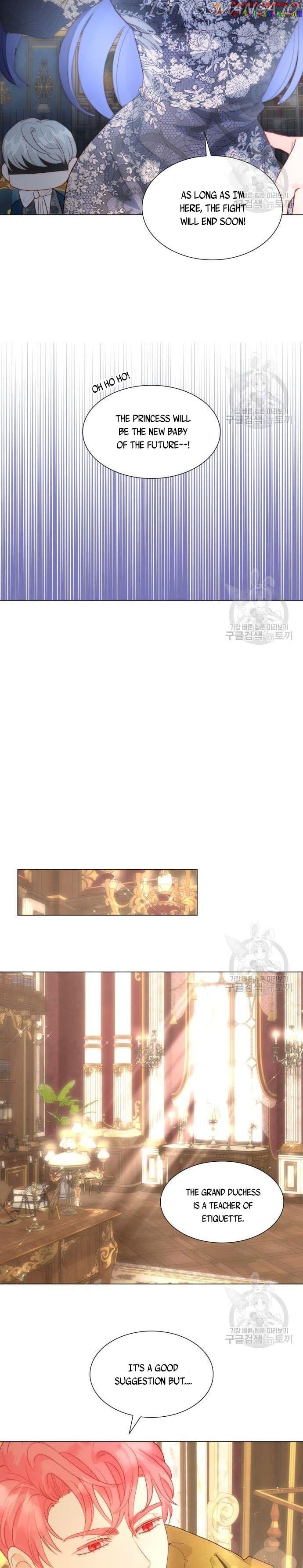 I Was Born As The Second Daughter Chapter 31.5 - Page 4