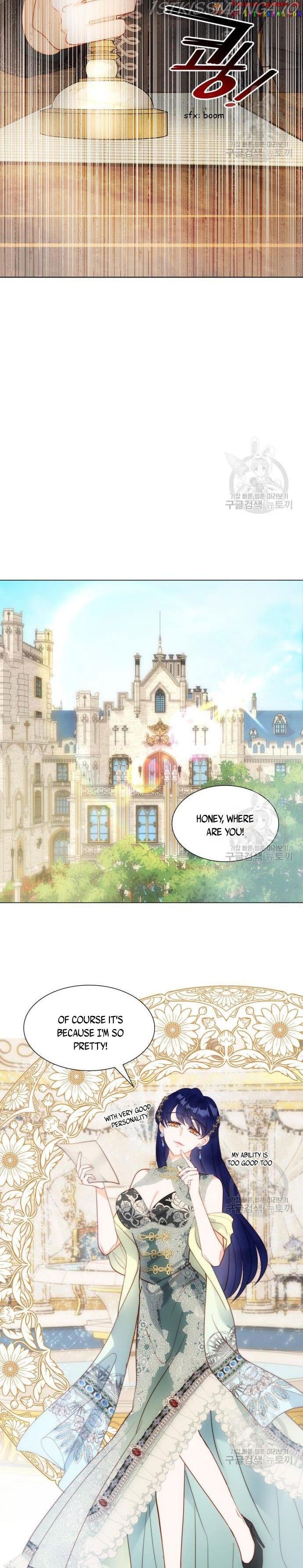 I Was Born As The Second Daughter Chapter 31.5 - Page 7