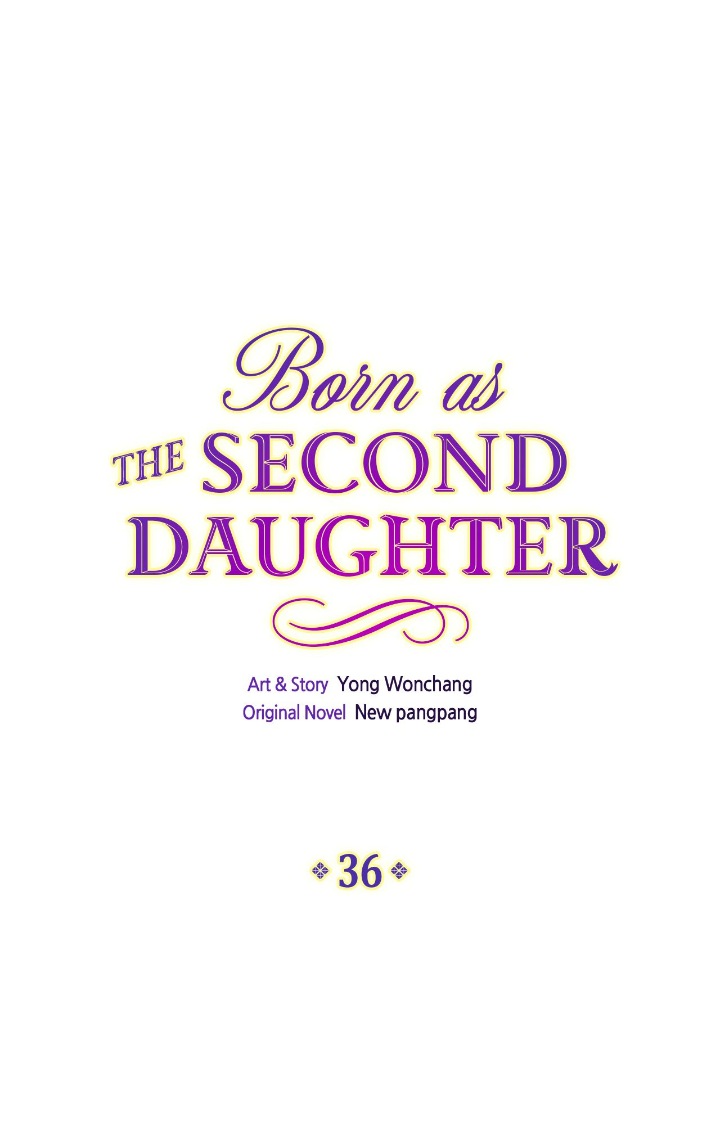 I Was Born As The Second Daughter Chapter 36 - Page 1