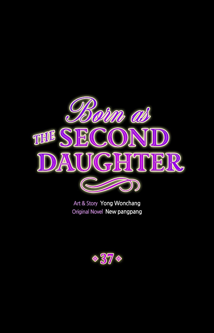 I Was Born As The Second Daughter Chapter 37 - Page 1