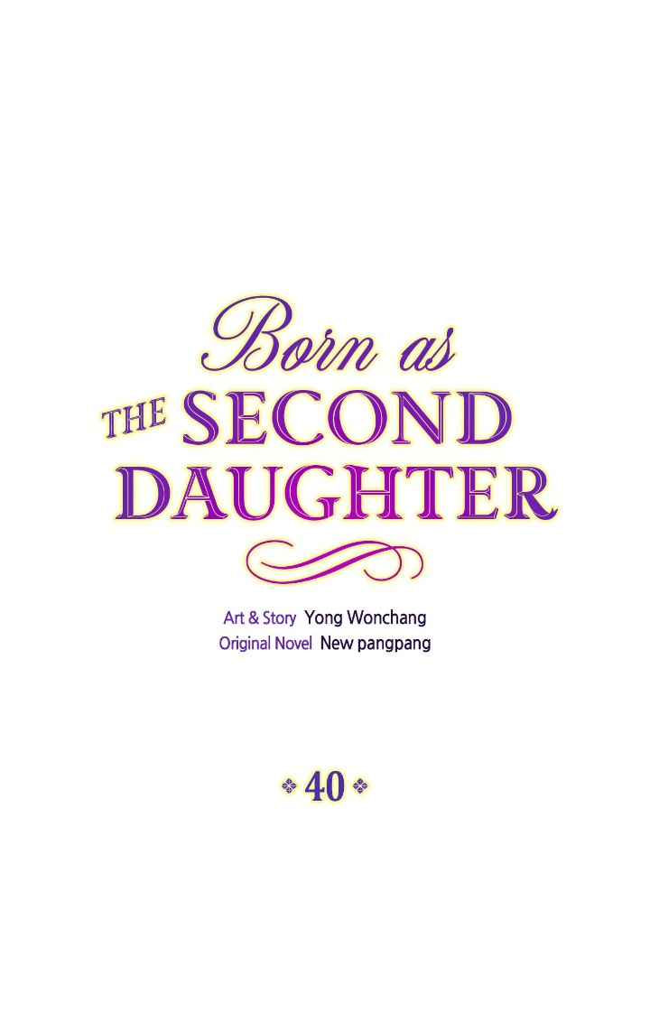 I Was Born As The Second Daughter Chapter 40 - Page 1