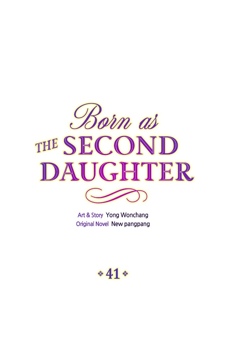 I Was Born As The Second Daughter Chapter 41 - Page 1