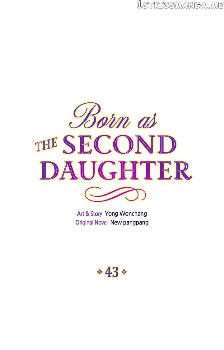 I Was Born As The Second Daughter Chapter 43 - Page 1
