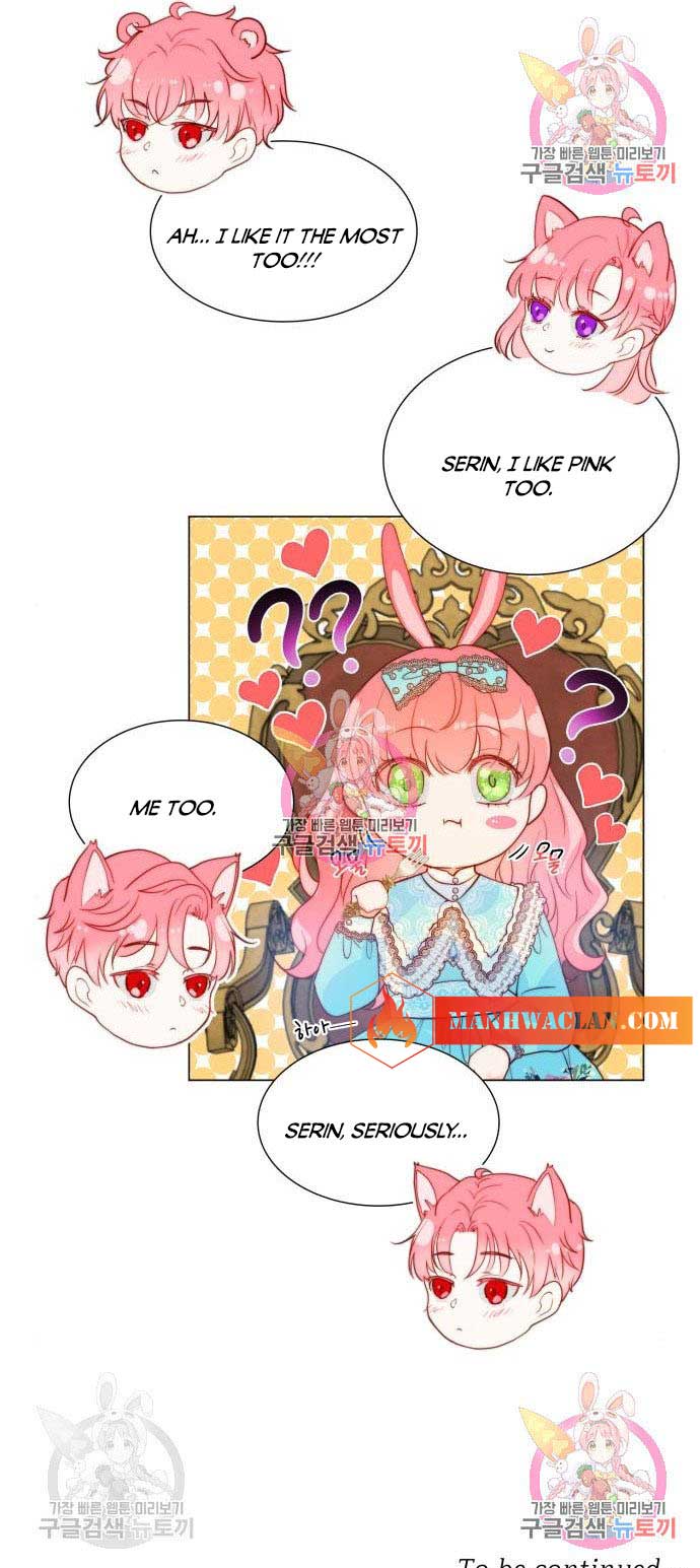 I Was Born As The Second Daughter Chapter 5 - Page 10