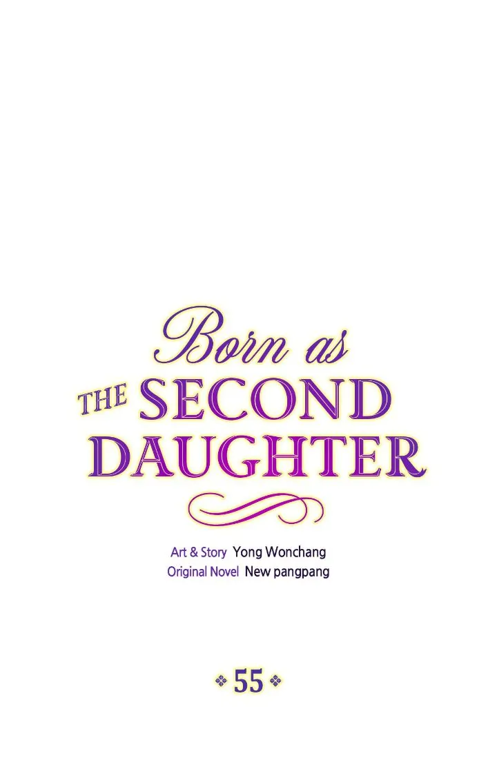 I Was Born As The Second Daughter Chapter 55 - Page 1