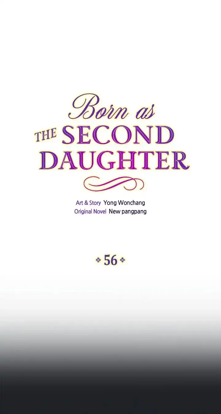 I Was Born As The Second Daughter Chapter 56 - Page 1
