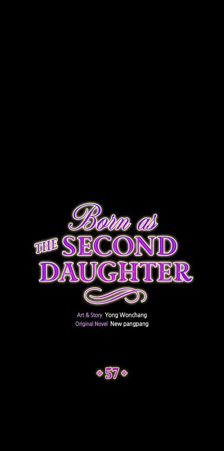 I Was Born As The Second Daughter Chapter 57 - Page 1