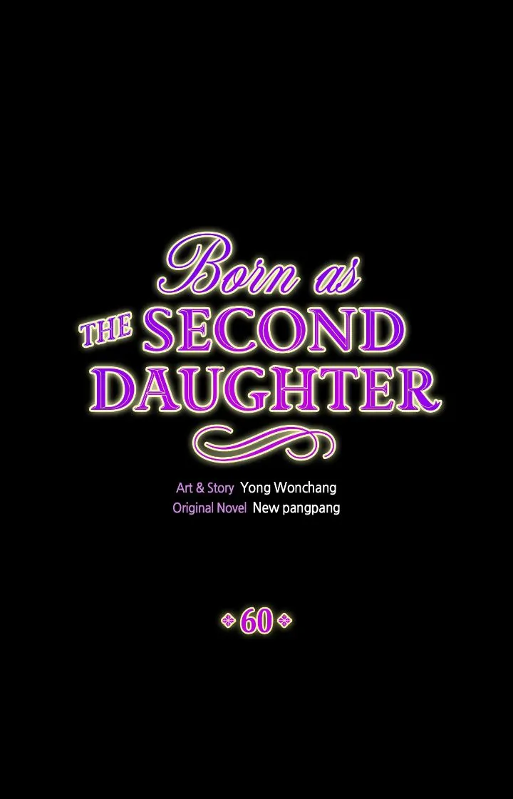 I Was Born As The Second Daughter Chapter 60 - Page 1