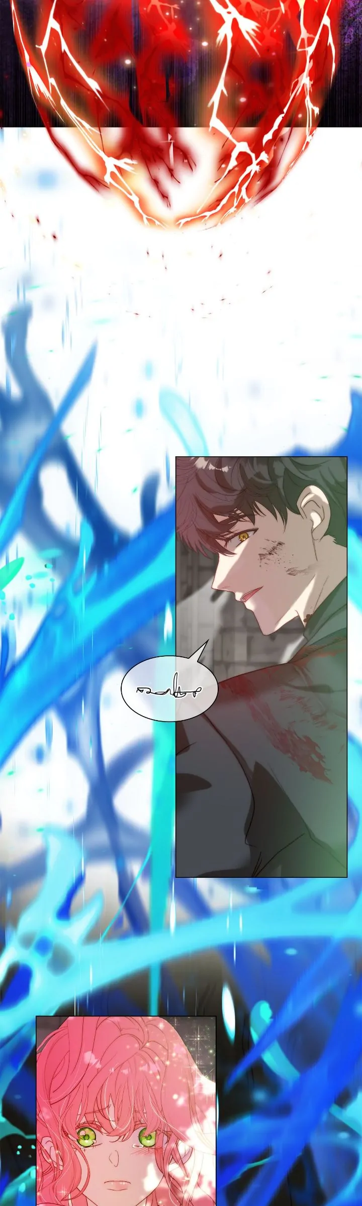 I Was Born As The Second Daughter Chapter 61 - Page 5