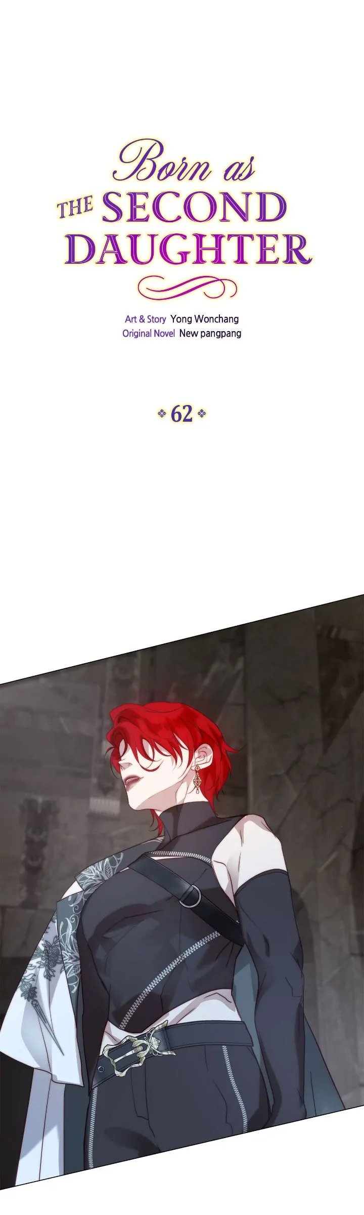 I Was Born As The Second Daughter Chapter 62 - Page 13