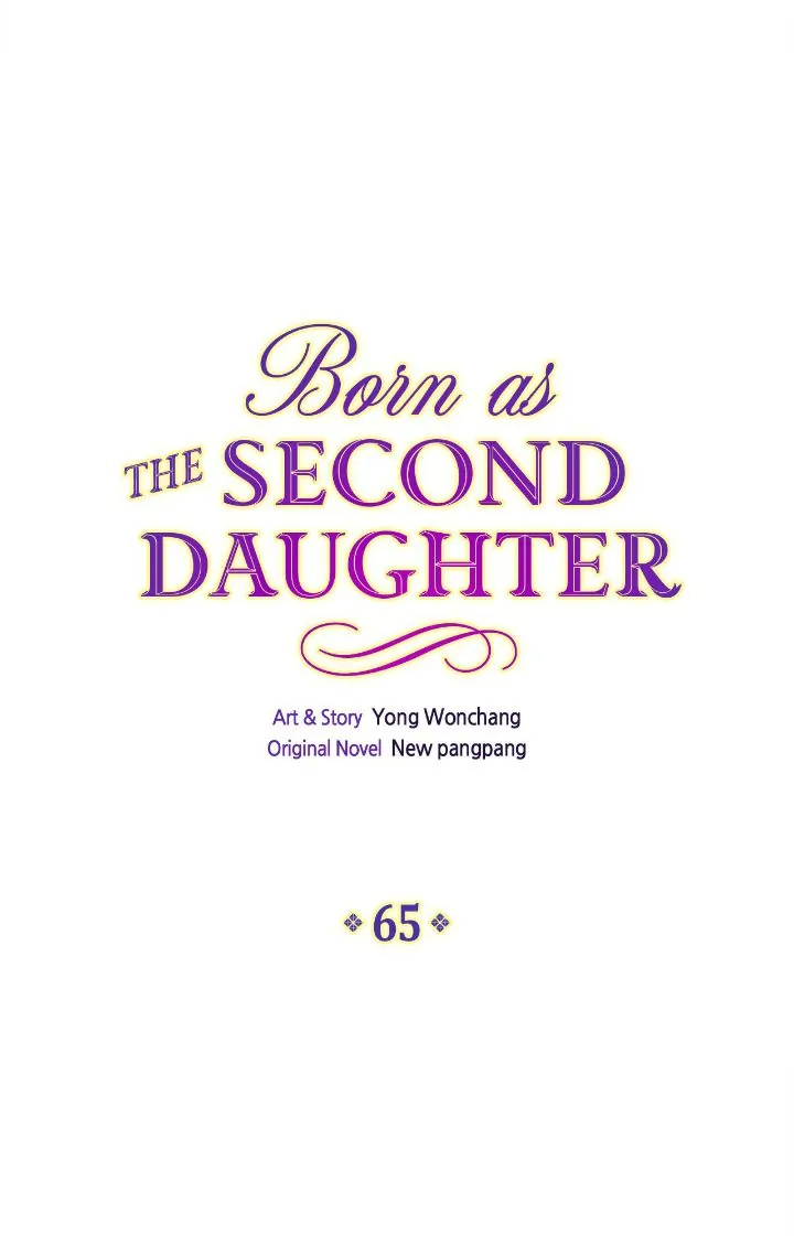 I Was Born As The Second Daughter Chapter 65 - Page 1