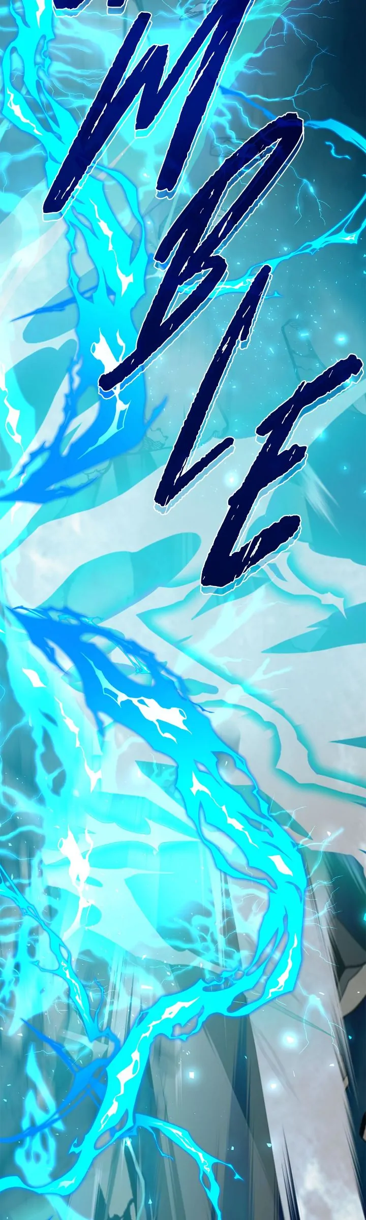 I Was Born As The Second Daughter Chapter 65 - Page 33