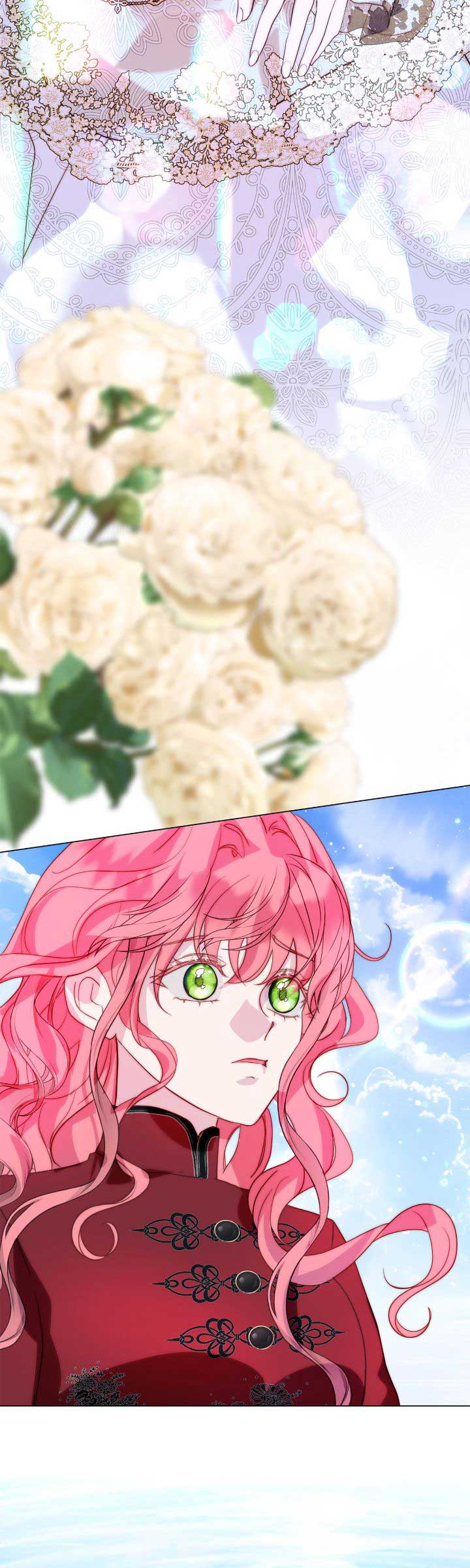 I Was Born As The Second Daughter Chapter 66 - Page 5