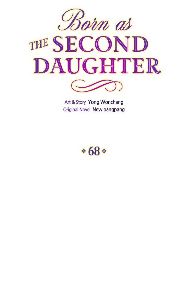 I Was Born As The Second Daughter Chapter 68 - Page 7