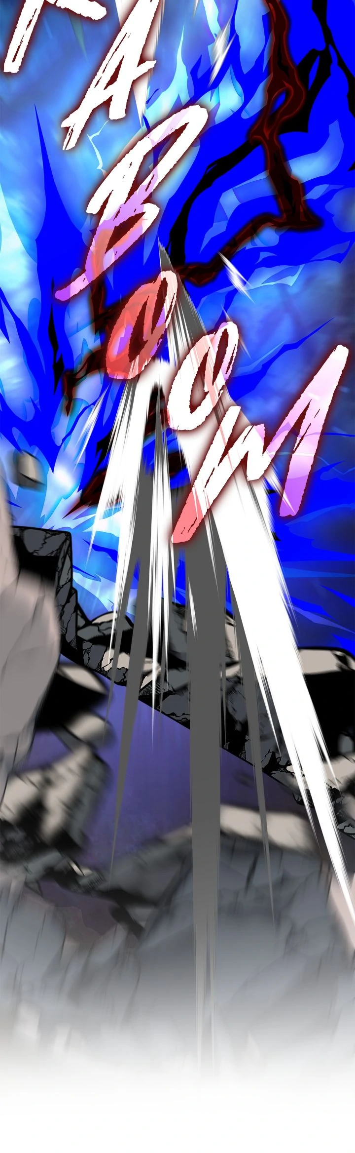 I Was Born As The Second Daughter Chapter 79 - Page 31