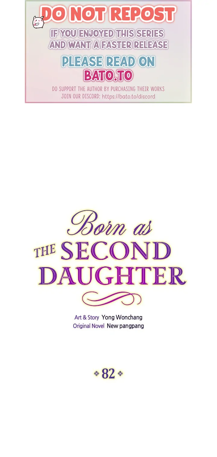 I Was Born As The Second Daughter Chapter 82 - Page 1