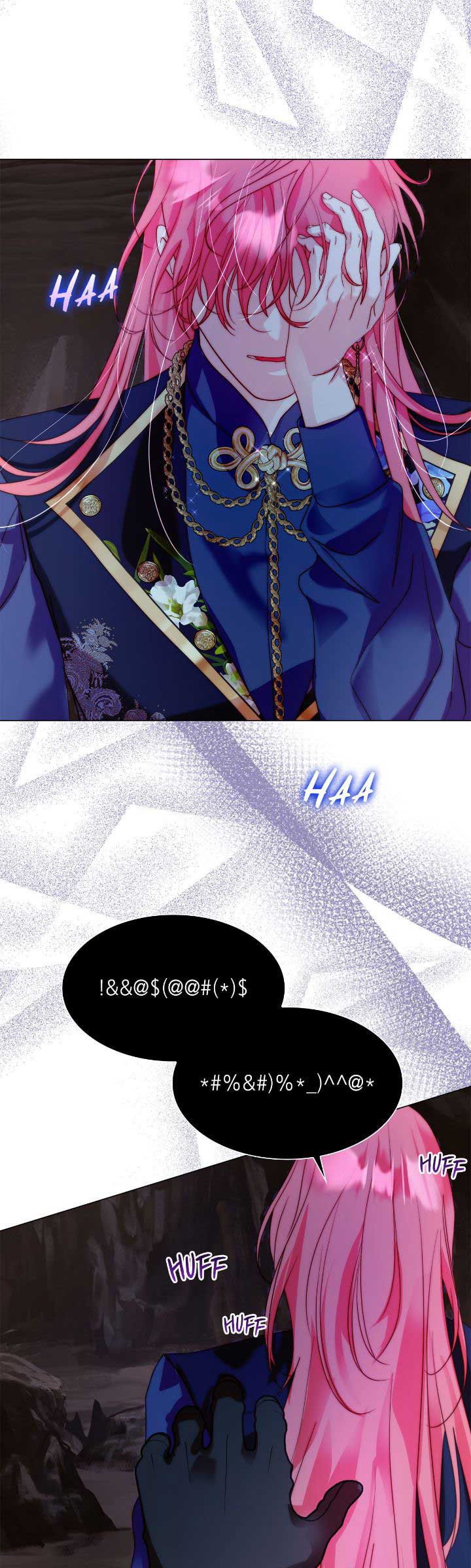 I Was Born As The Second Daughter Chapter 83 - Page 17