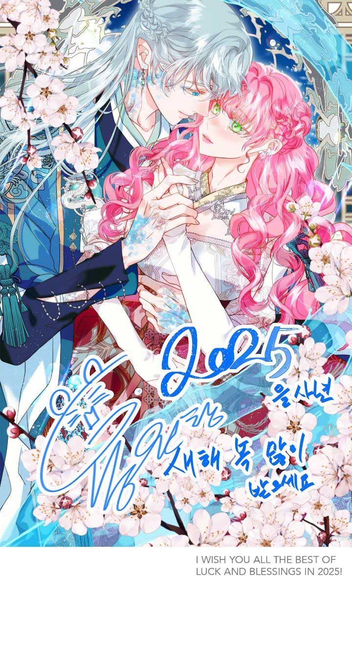 I Was Born As The Second Daughter Chapter 83 - Page 66