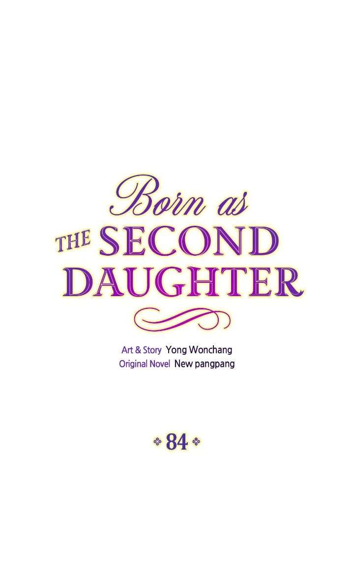 I Was Born As The Second Daughter Chapter 84 - Page 1